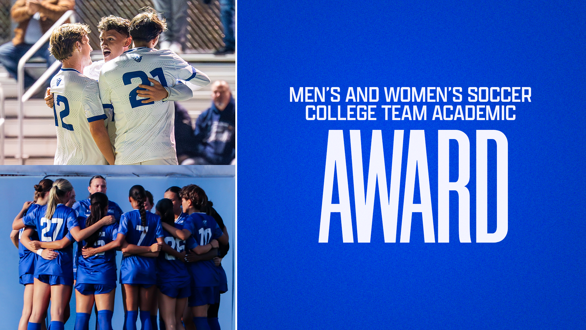 USC Team Academic Award Announcement