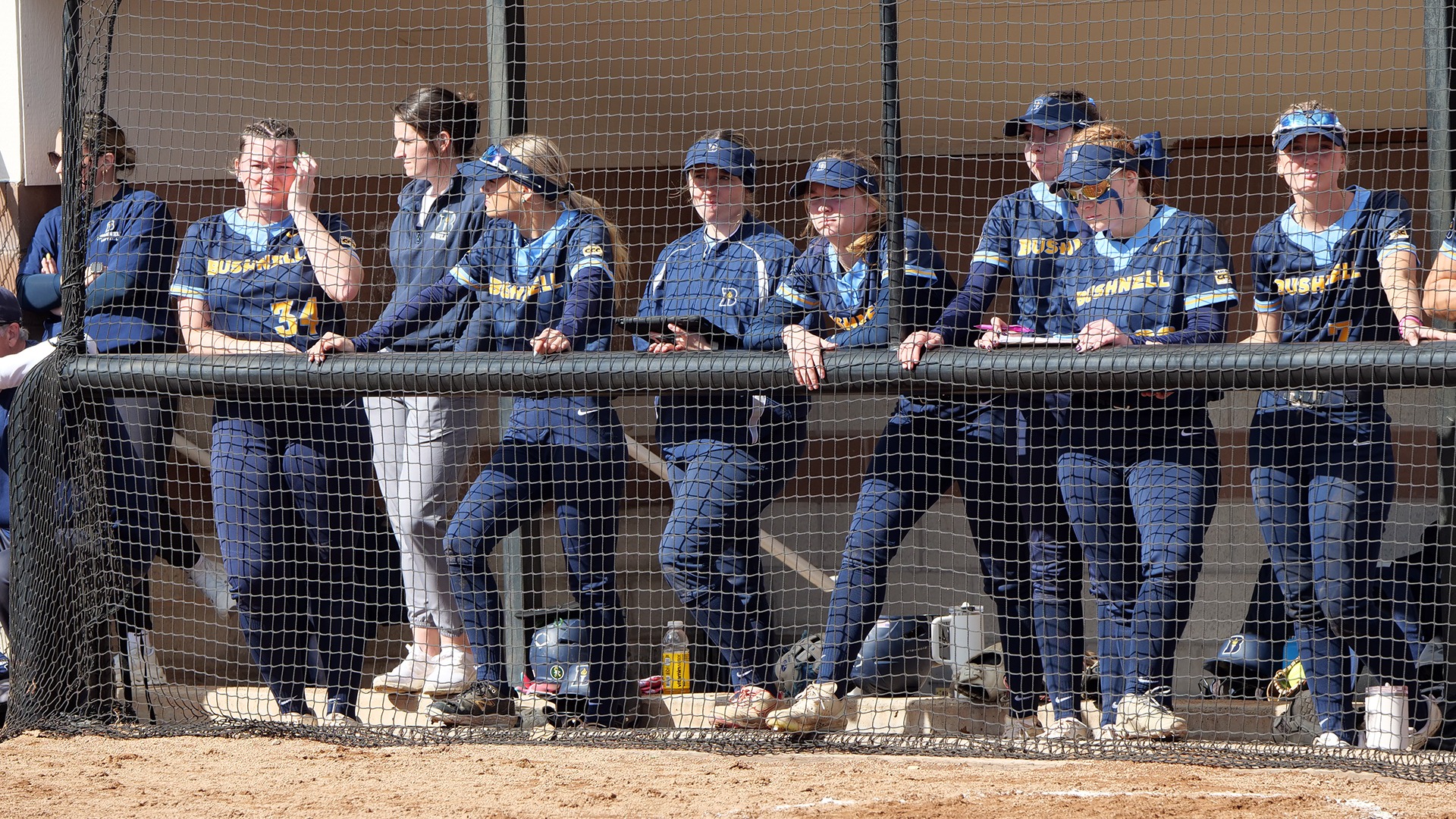 2026 Bushnell Softball