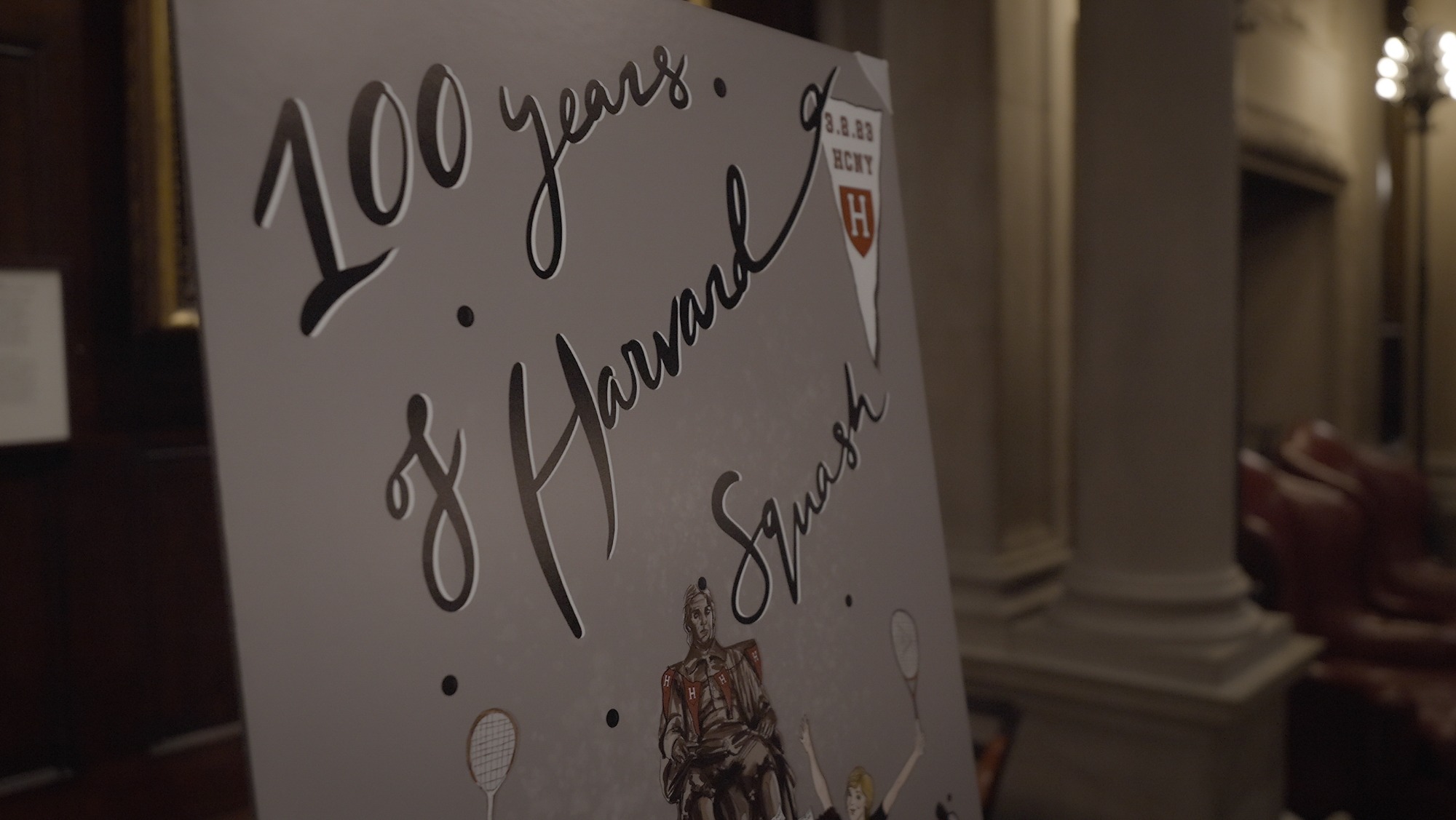 100 Years of Harvard Squash Celebration