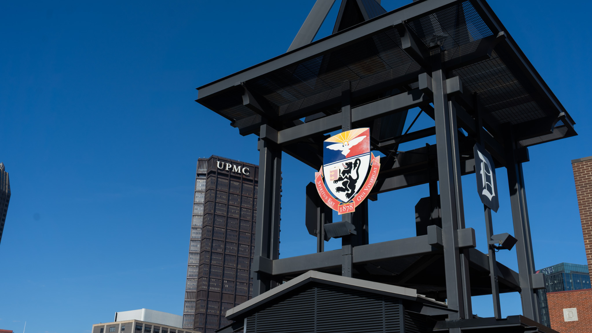 campus photo of skywalk - 2025