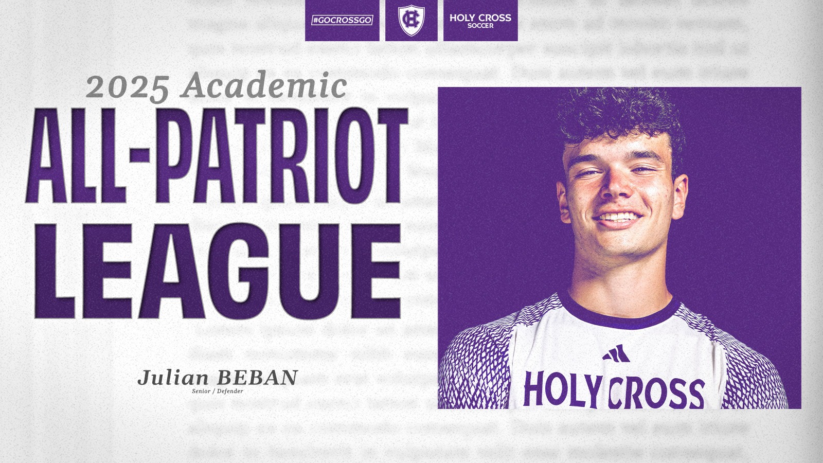 Julian Beban, Academic All-Patriot League