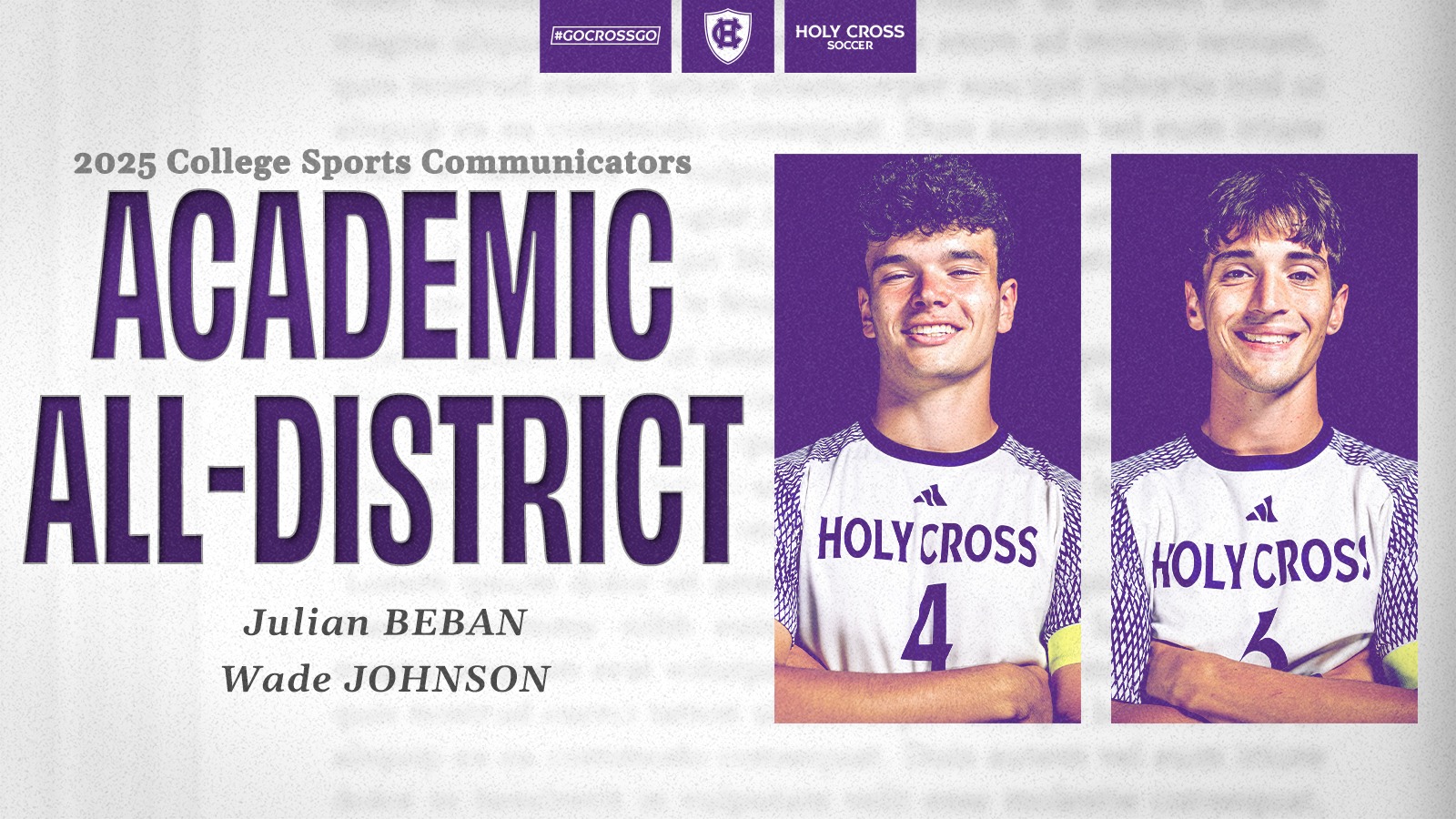 CSC Academic All-District, Julian Beban, Wade Johnson