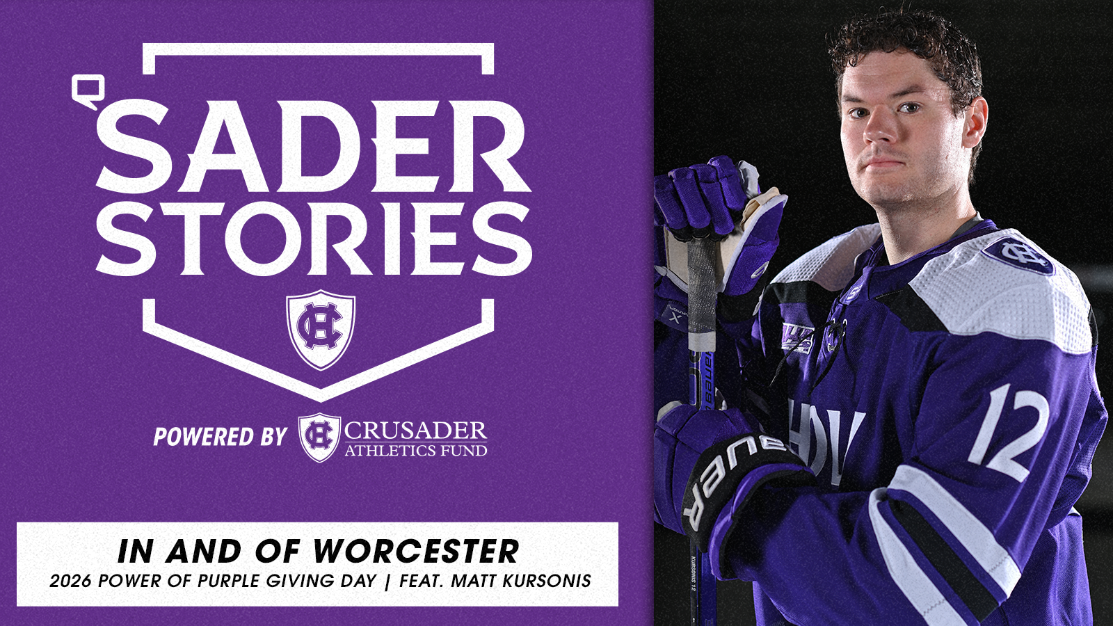 In and Of Worcester Sader Stories Matt Kursonis