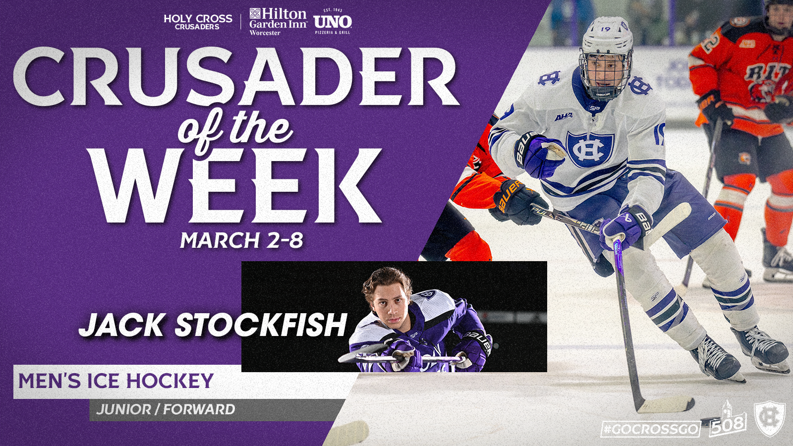 Junior Jack Stockfish of the Holy Cross men’s ice hockey team has been named the Hilton Garden Inn Crusader of the Week for competition from March 2-8.