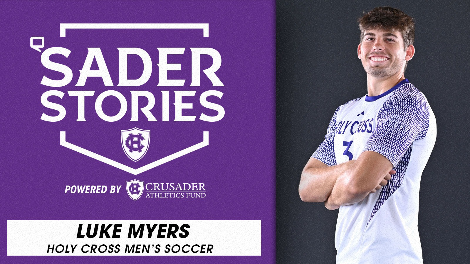 'Sader Stories: Luke Myers