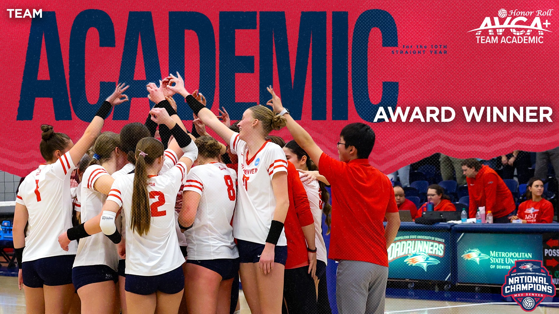 2026 AVCA Team Academic Award