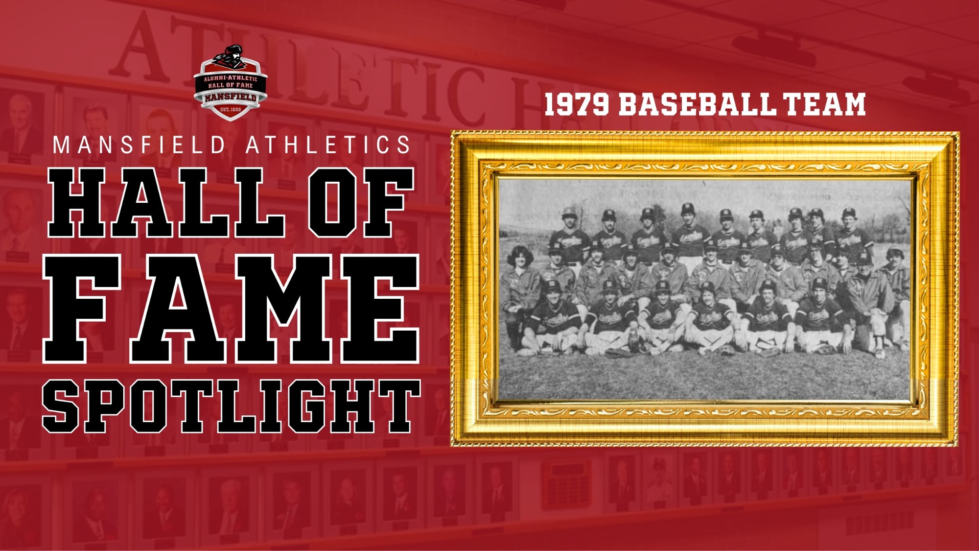 1979 BASEBALL TEAM - HOF SPOTLIGHT