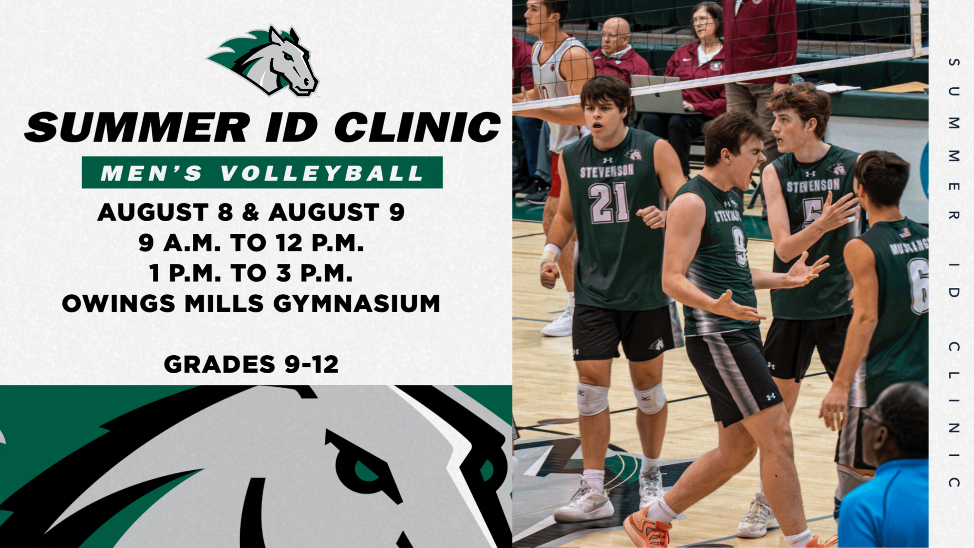 mvb id clinic