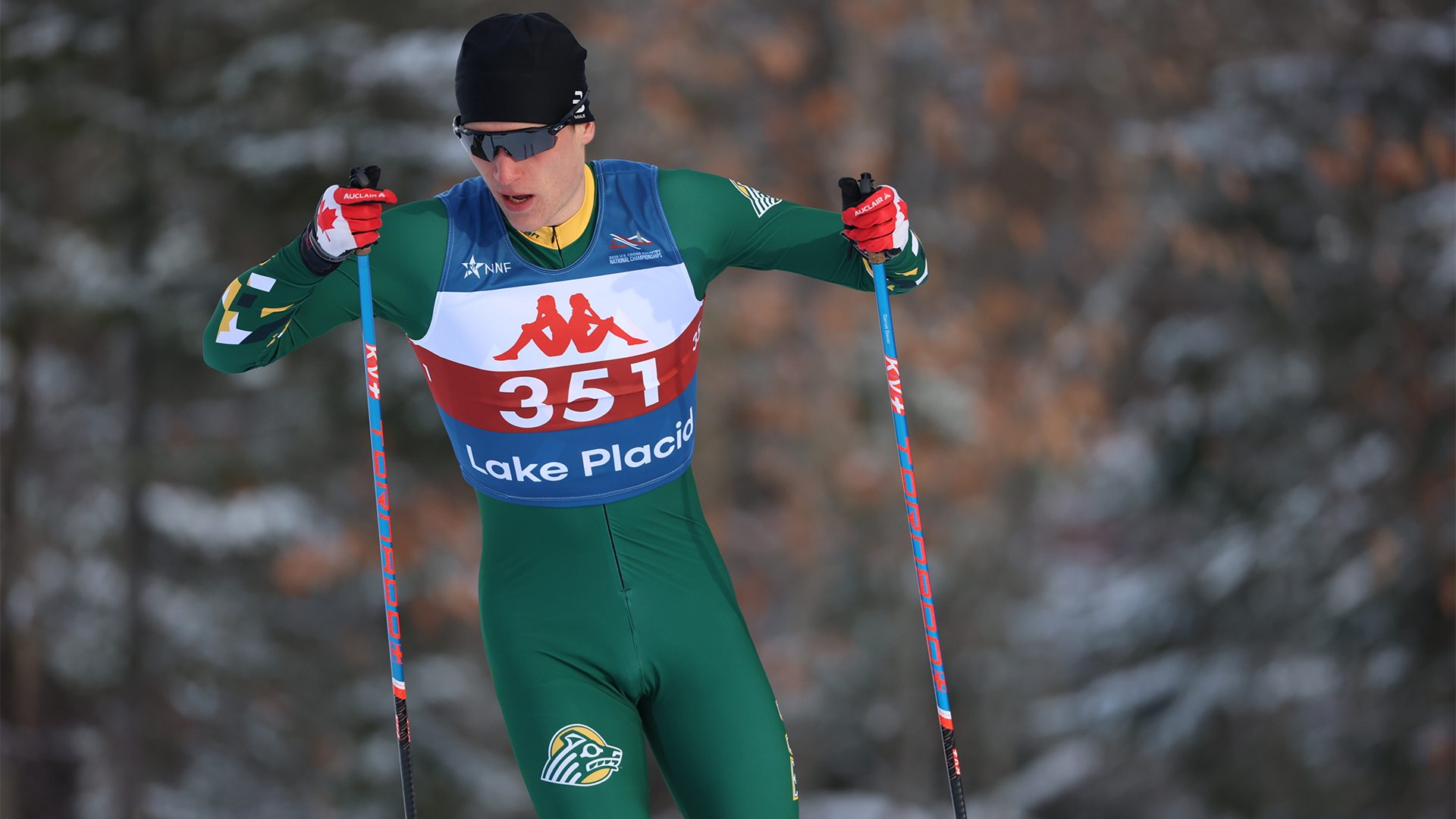 Garrett Siever Freestyle