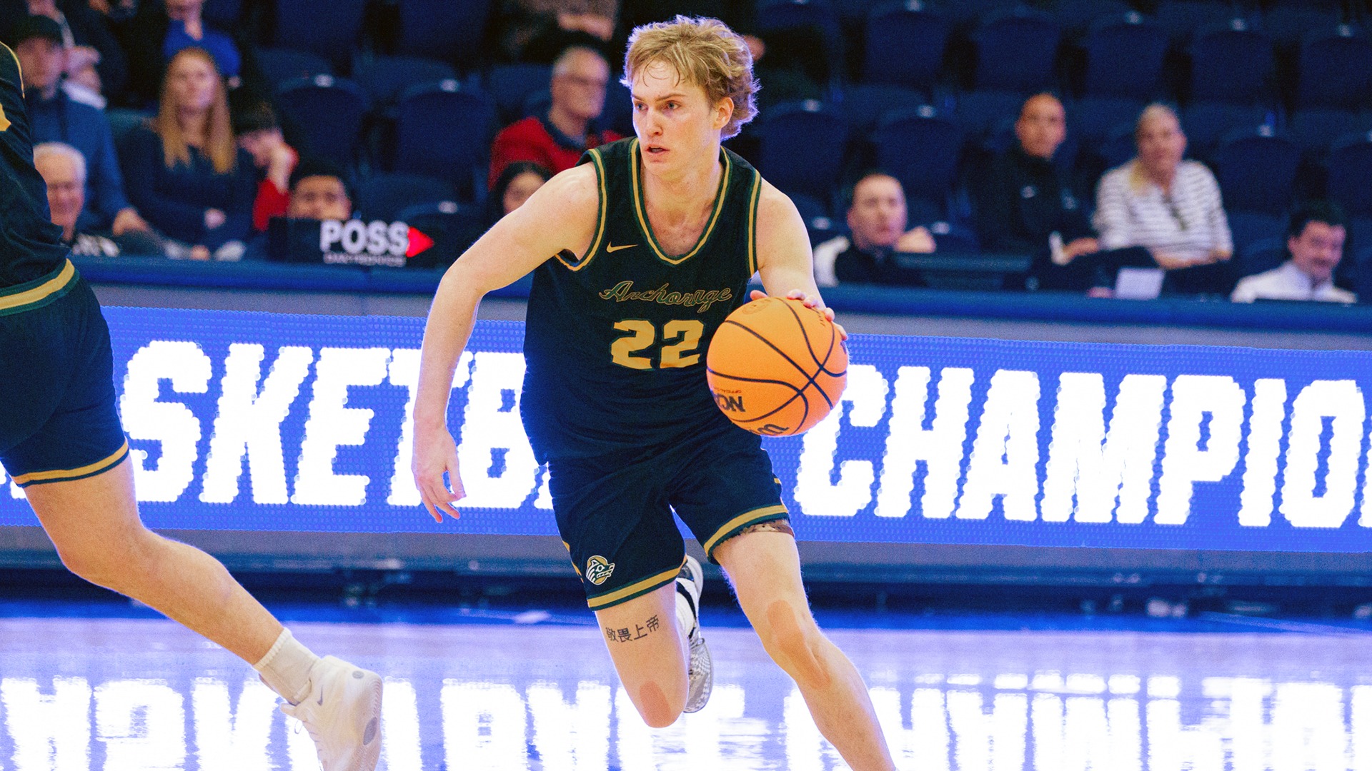 Cole Johnson vs SMU 3-7-26