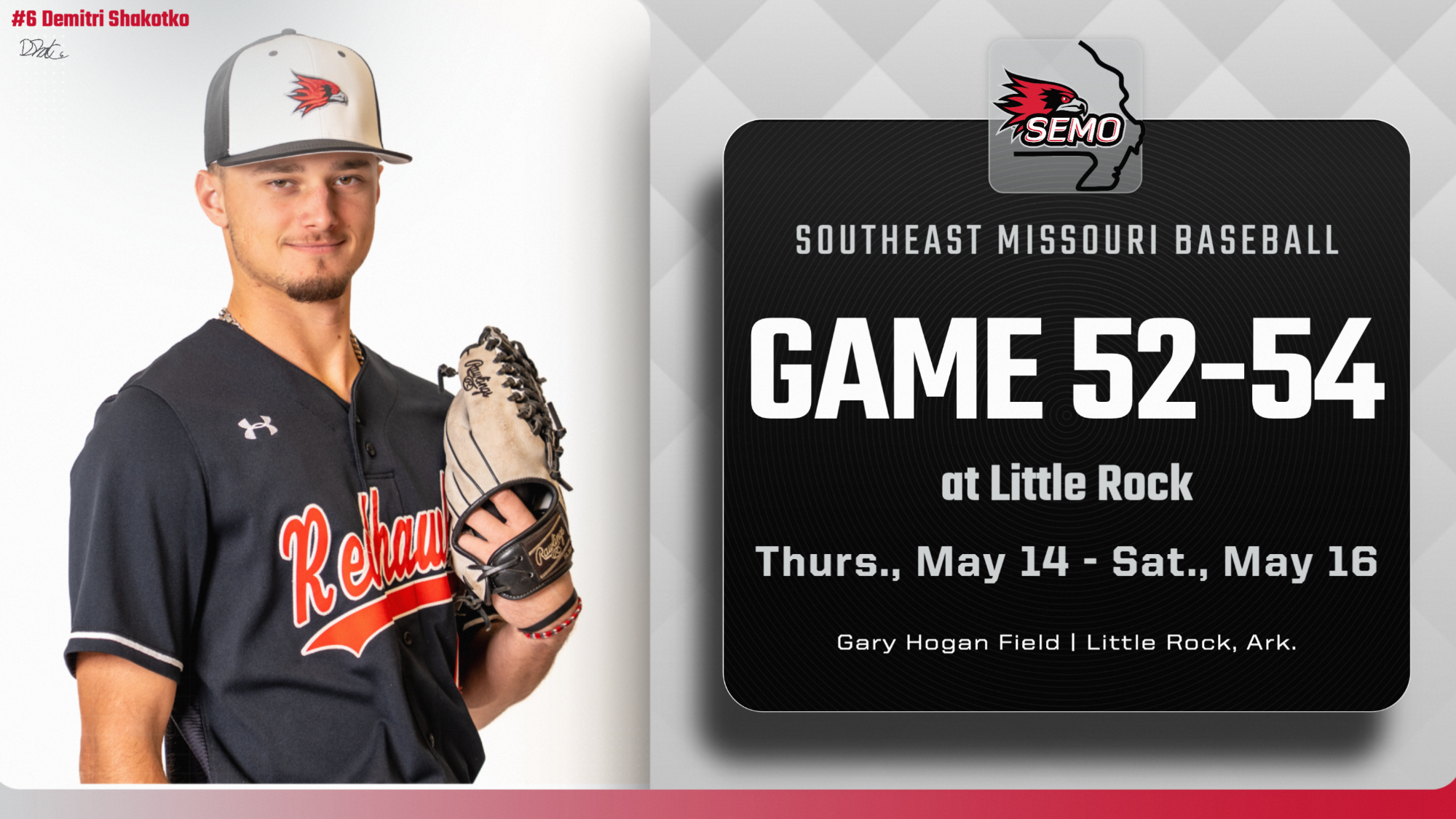 Baseball Preview at Little Rock