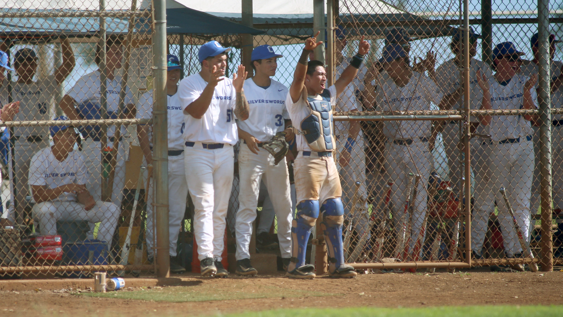 BSB team dugout vs. CUI.