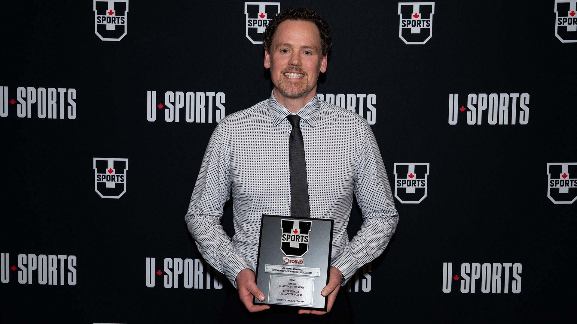 Graham Thomas at U SPORTS All-Canadian Gala, March 18, 2026