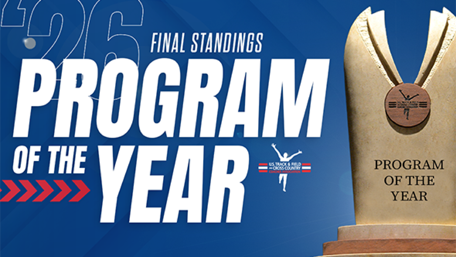 USTFCCCA Program of the Year