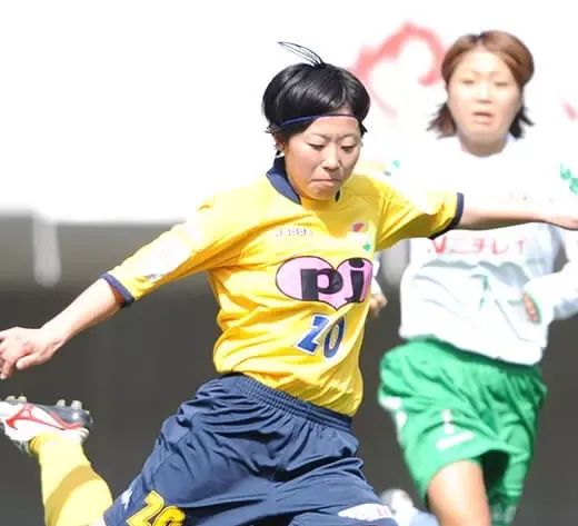 Player Name
