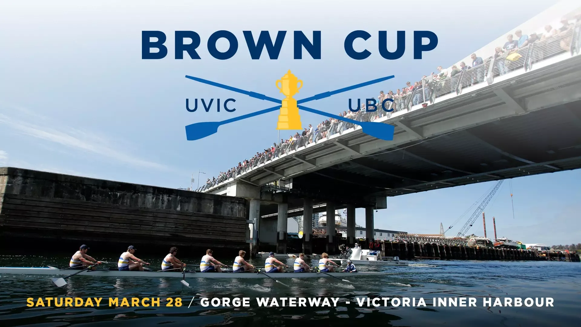 Brown Cup 2026