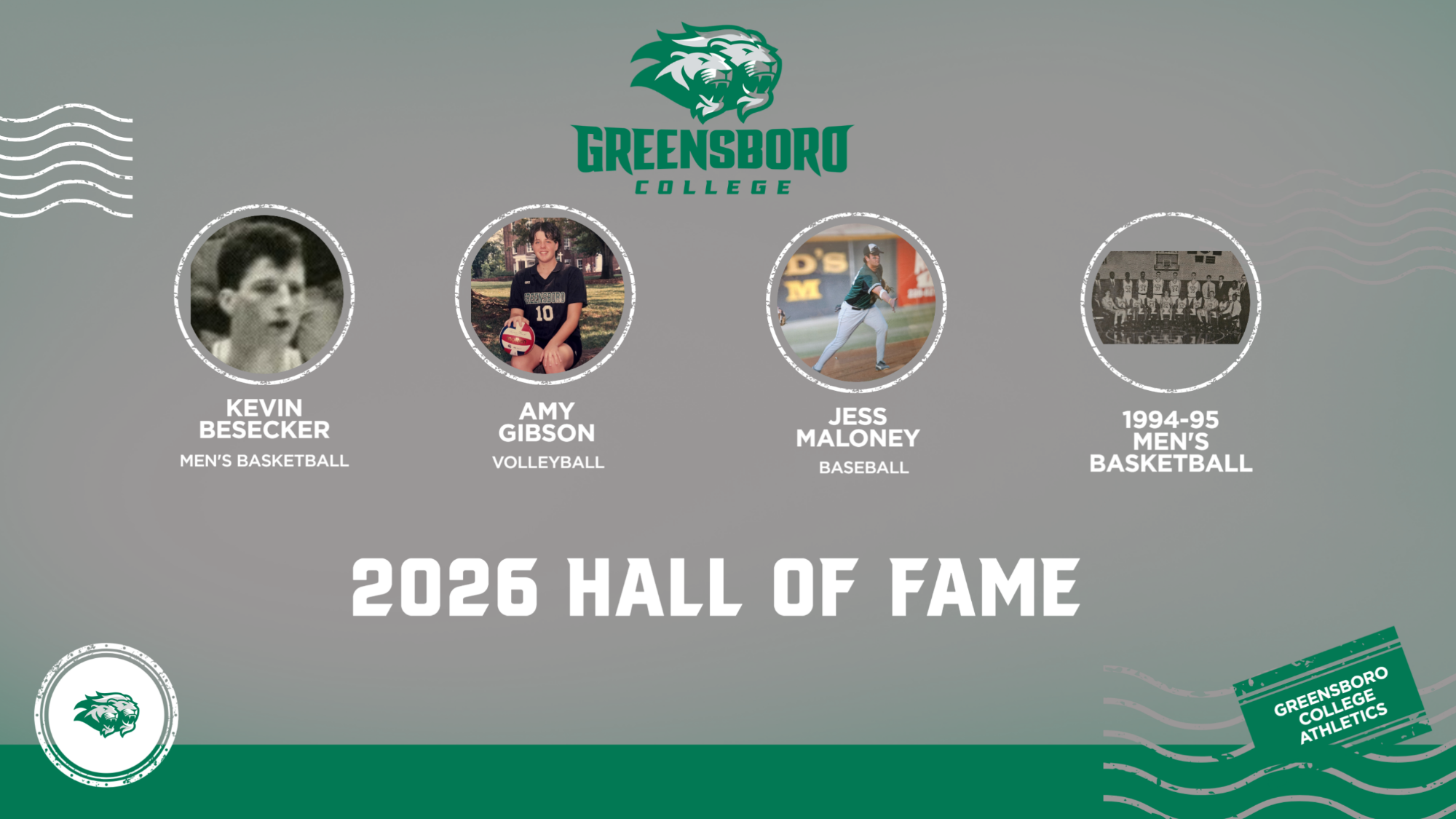 HOF 2026