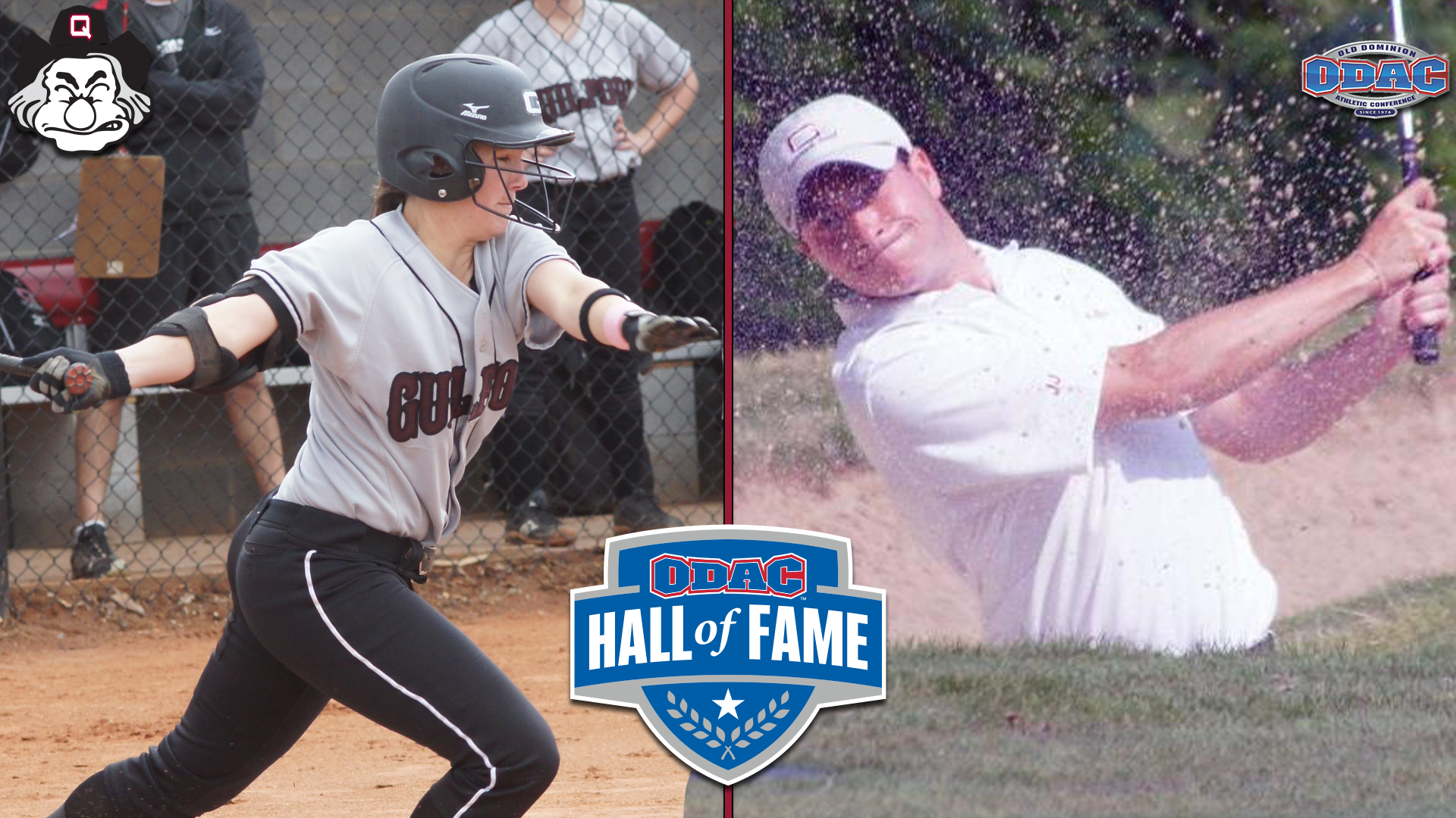 ODAC Hall of Fame 2026
