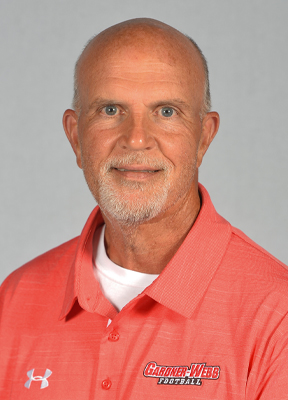 Carroll McCray Headshot
