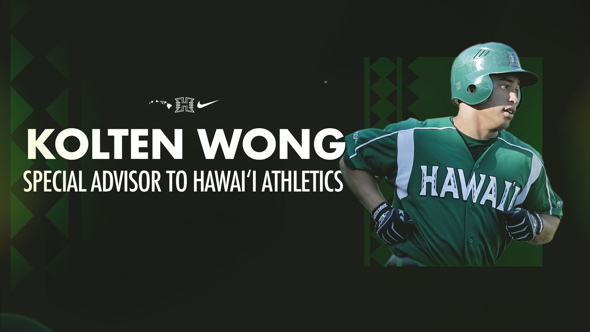 Kolten Wong Special Advisor 16x9