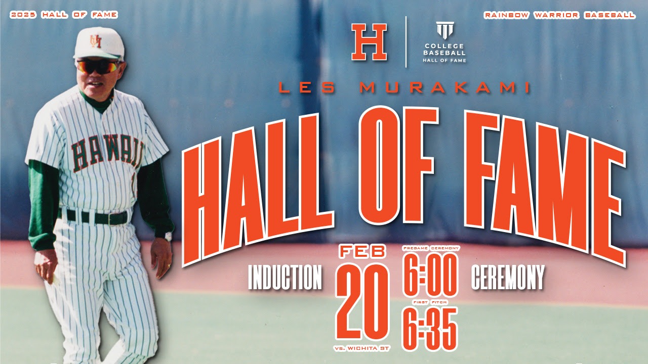 Les Murakami HOF Night 