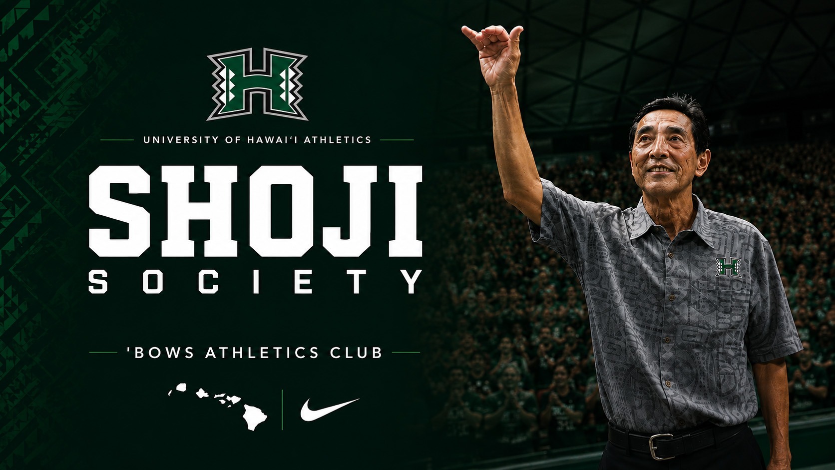 Shoji Society Launches