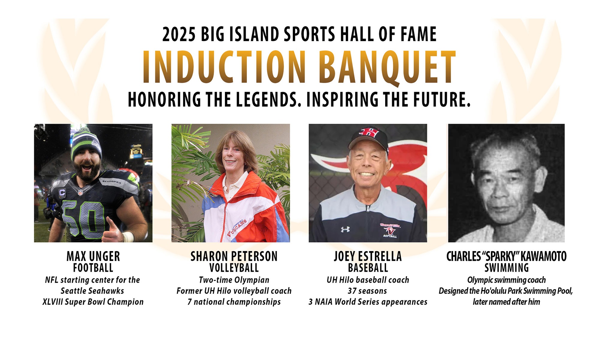 Big Island Sports Hall of Fame 2025