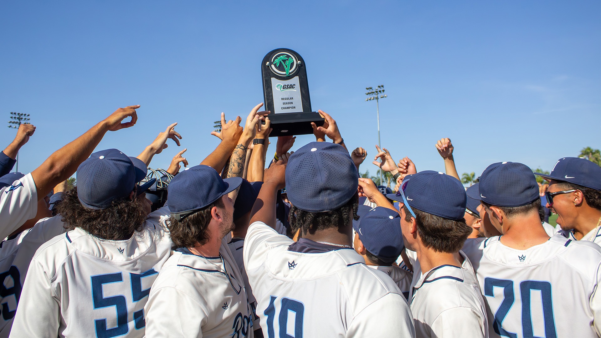 HIU BASE 2026 GSAC Trophy