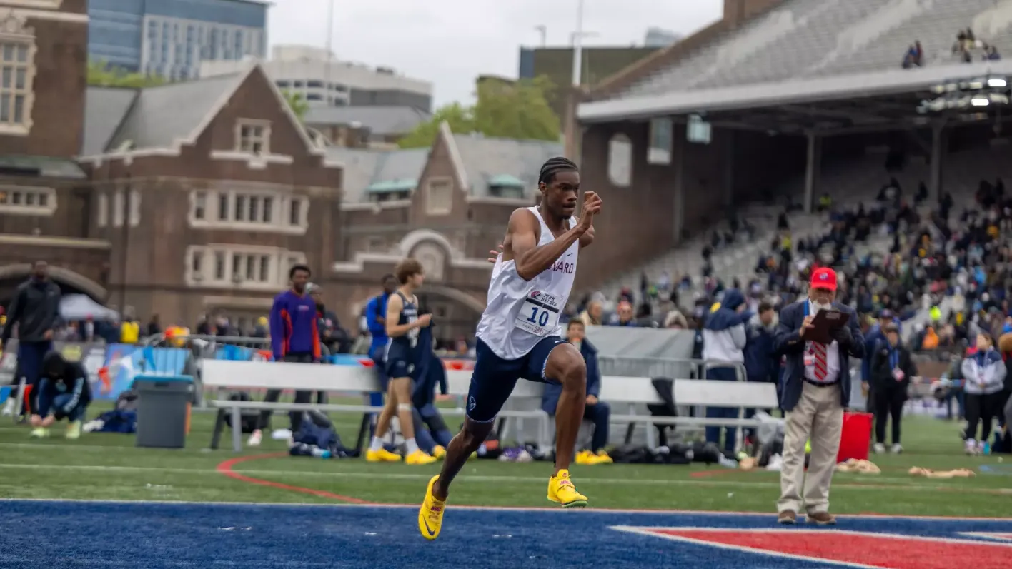TF (Penn Relays)