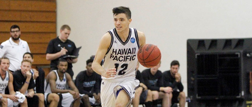 Jordan Martin 2016 17 Men s Basketball Hawaii Pacific University Jordan Martin 2016 17 Men s Basketball Hawaii Pacific University