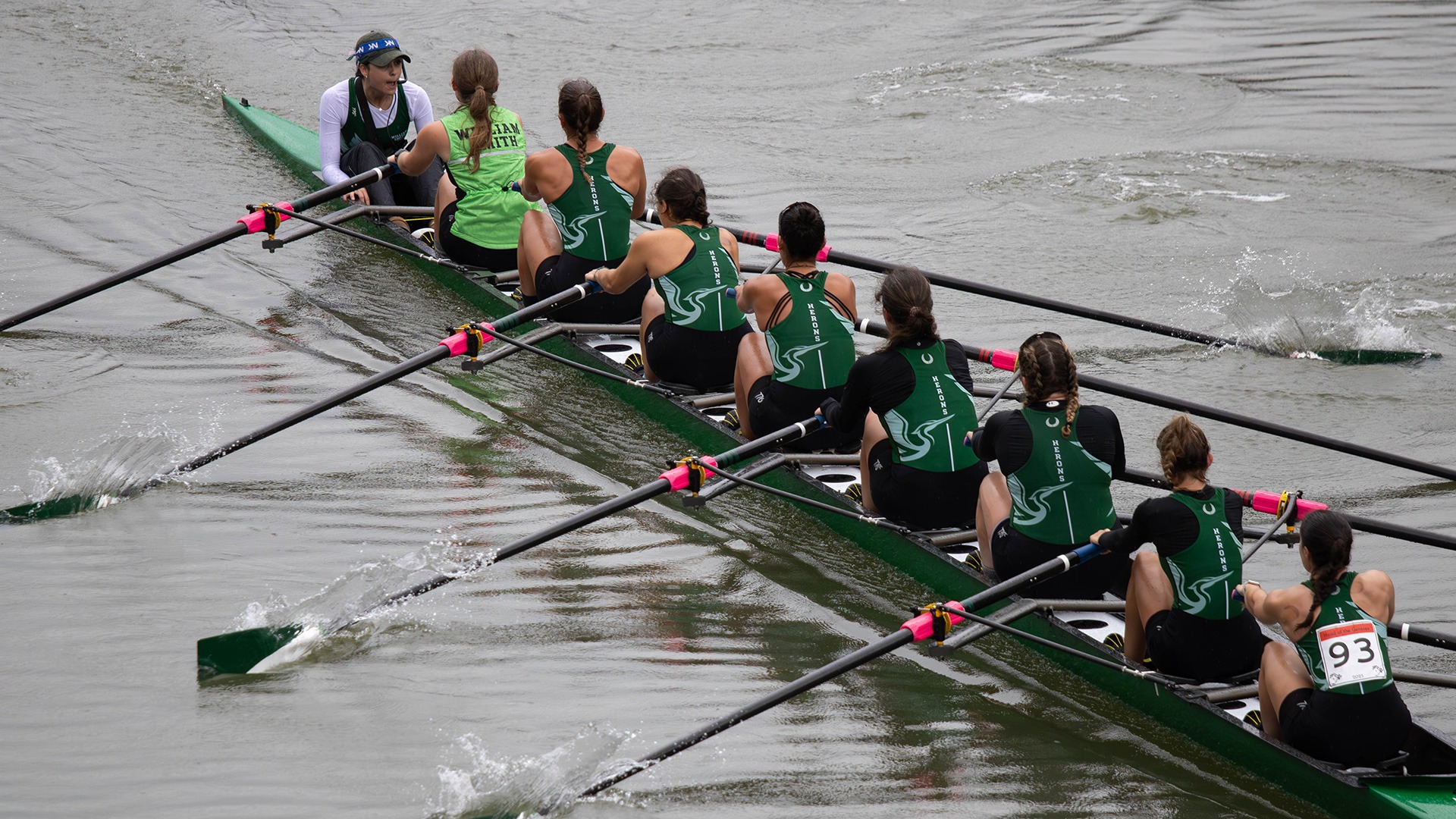 Varsity eight