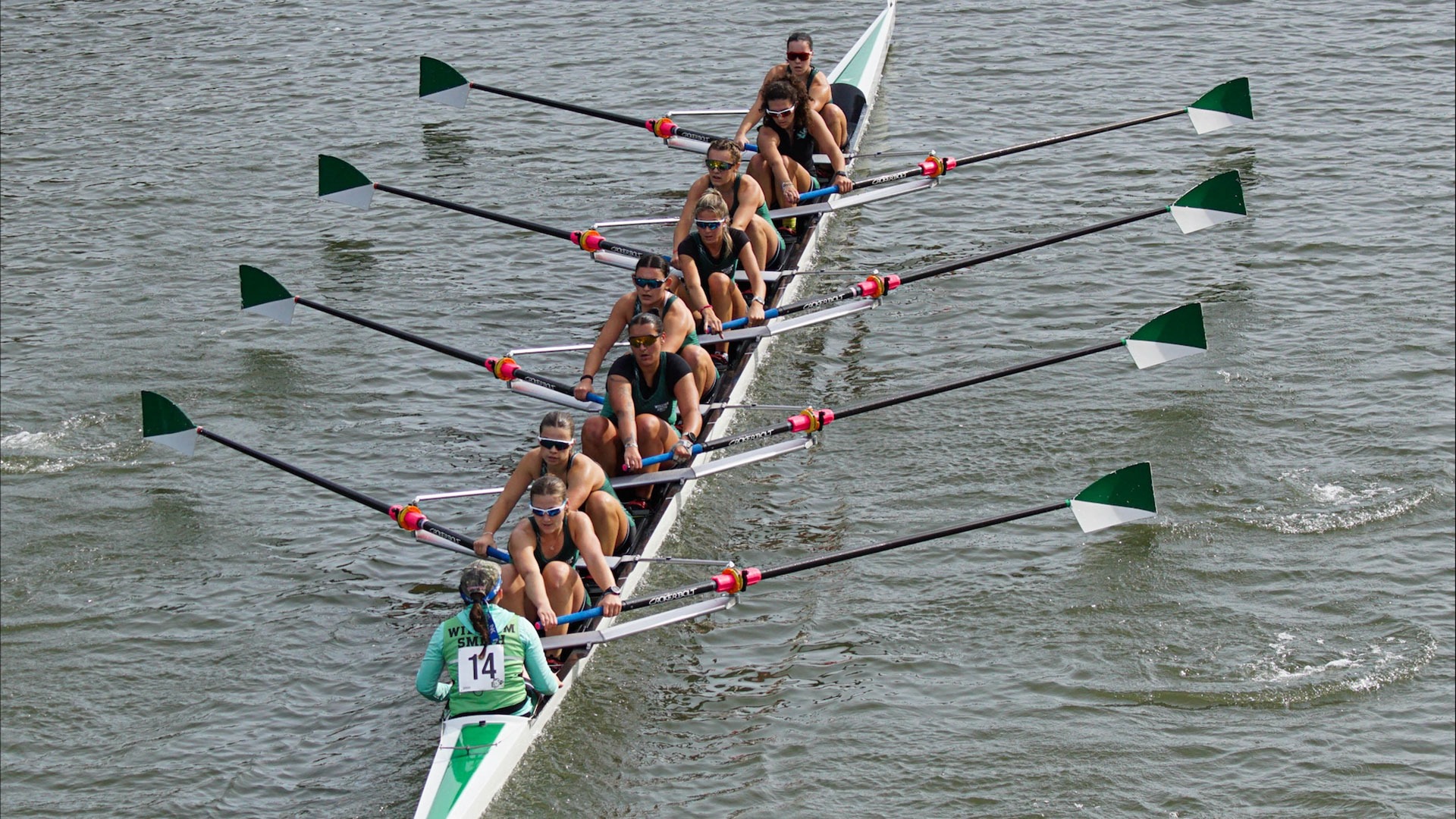 Varsity Eight