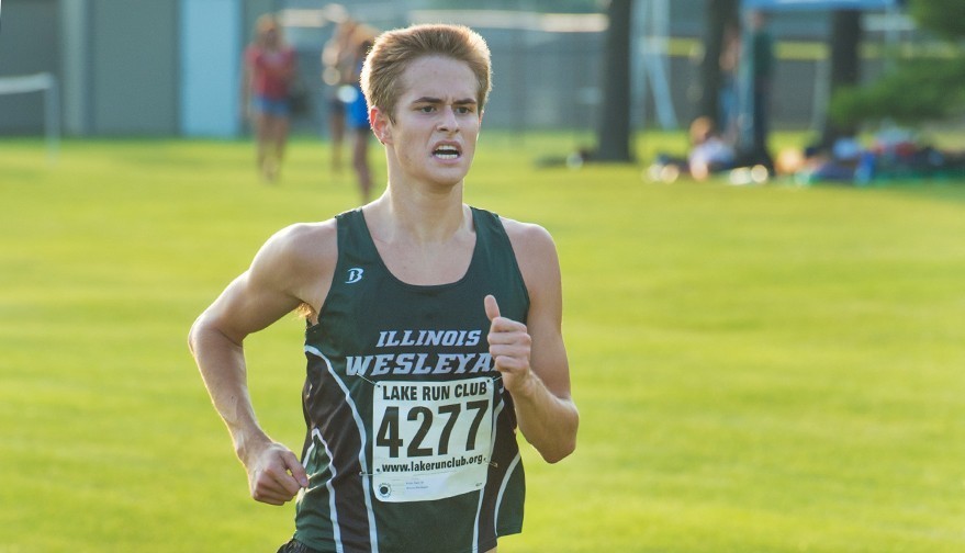 Danny Krob 2015 Men's Cross Country Illinois Wesleyan University
