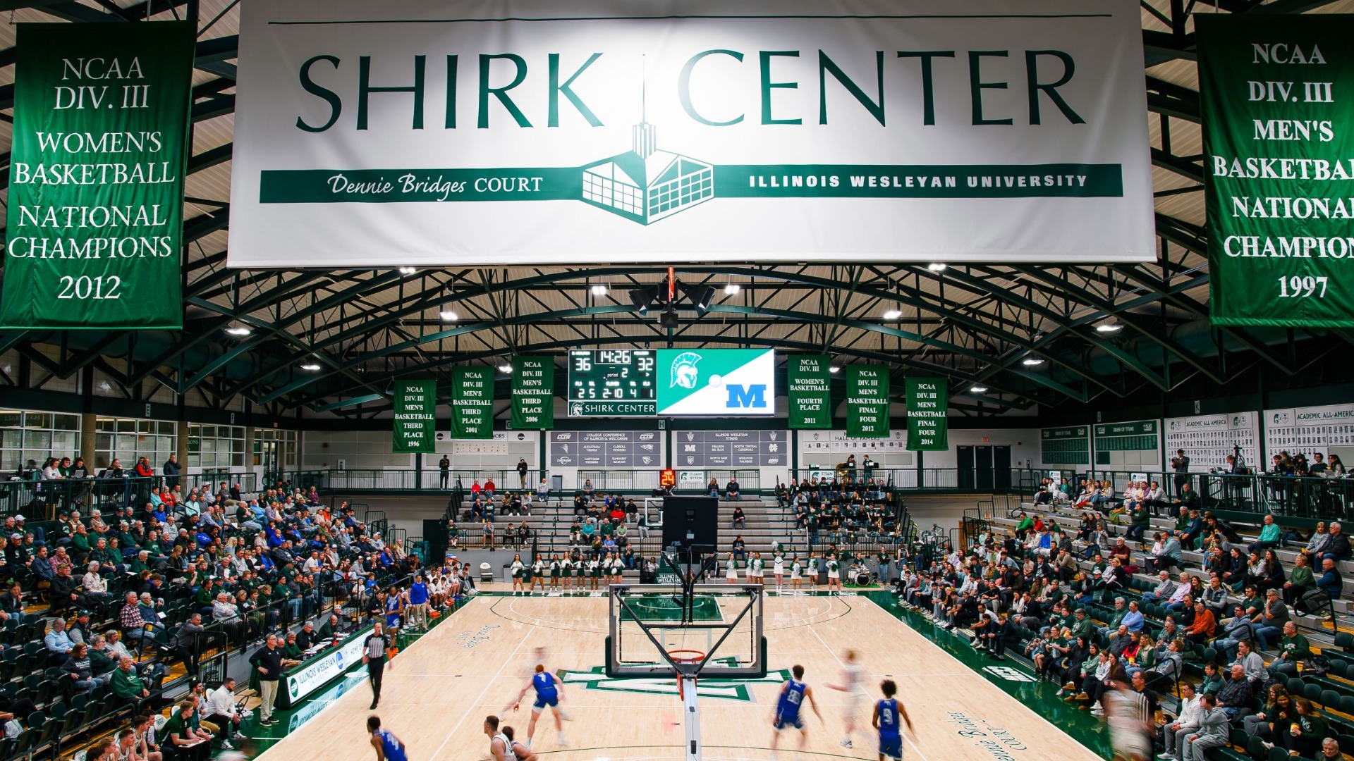 Shirk Center arena