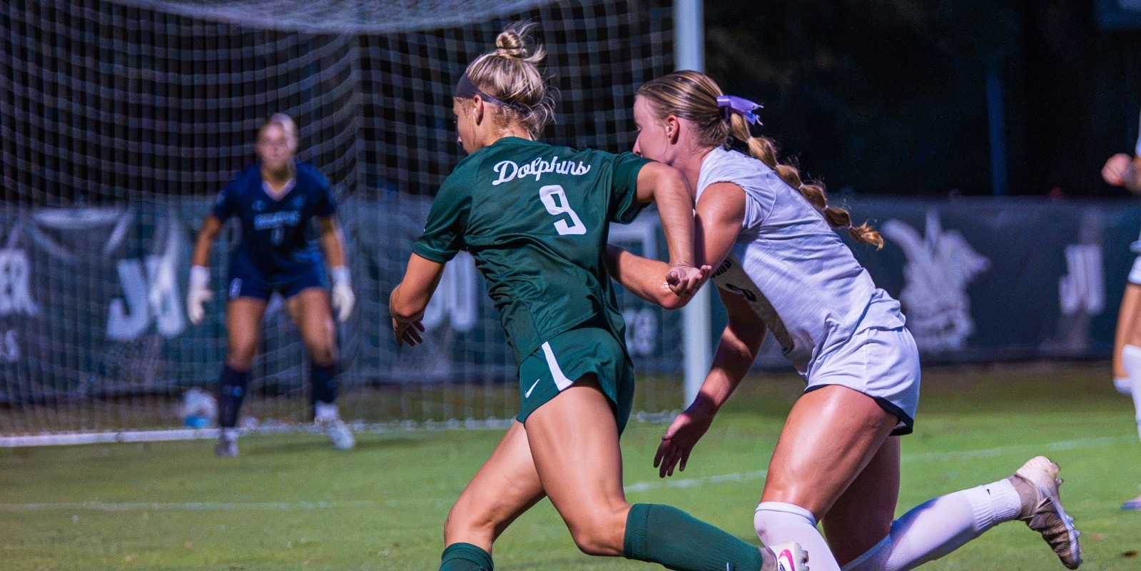 Banner photo for women's soccer v. Lipscomb 09/24/26