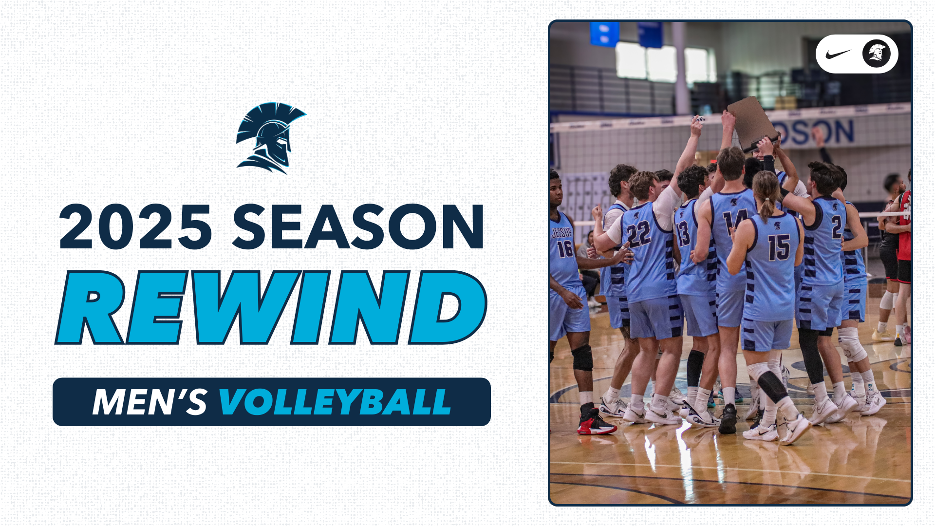 MVB-Season