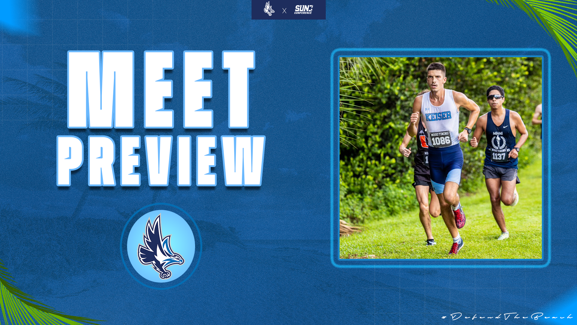 MXC KU invite Preview