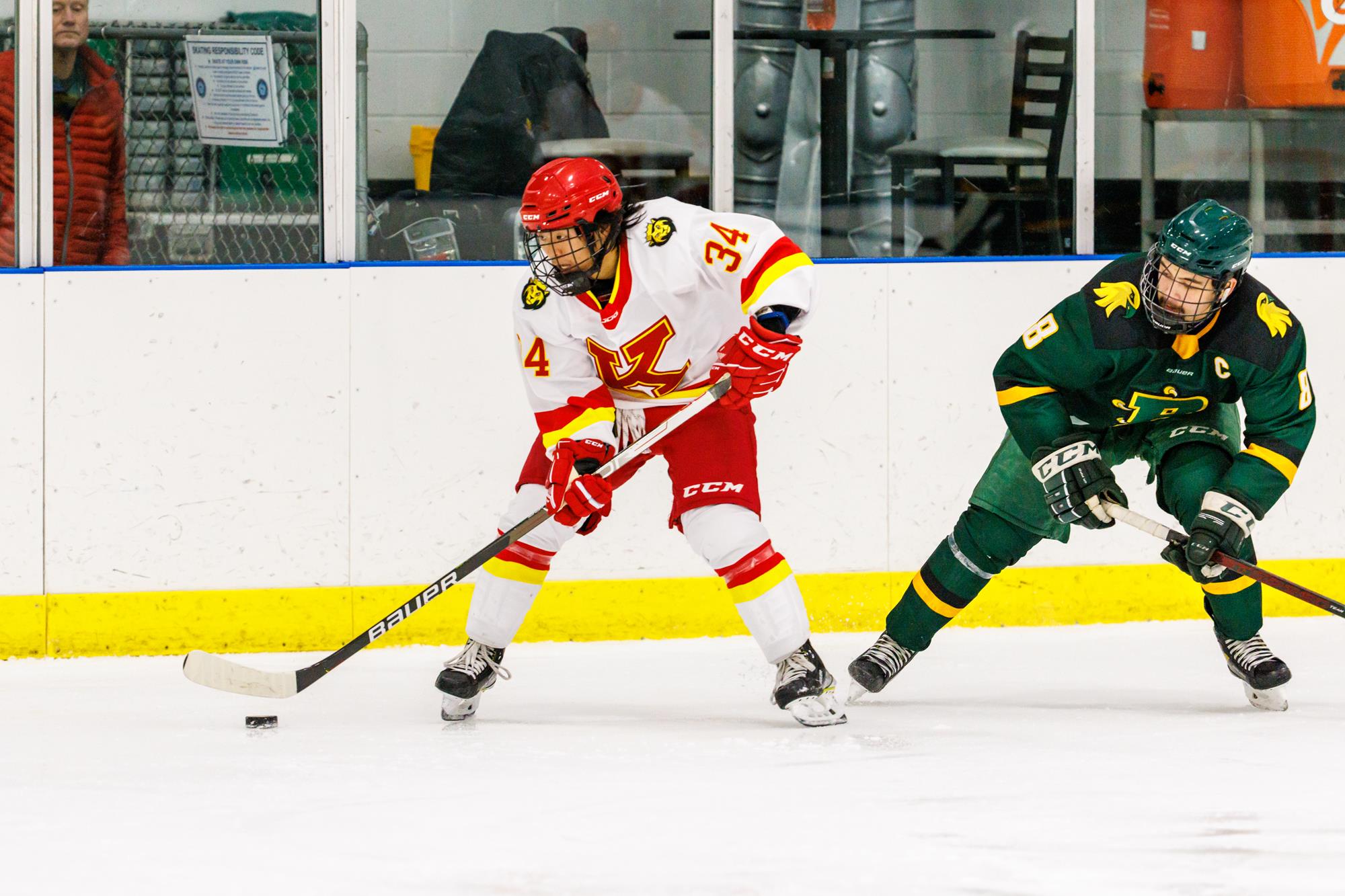 RecordBreaking Night Gives Men’s Ice Hockey Victory At Neumann King