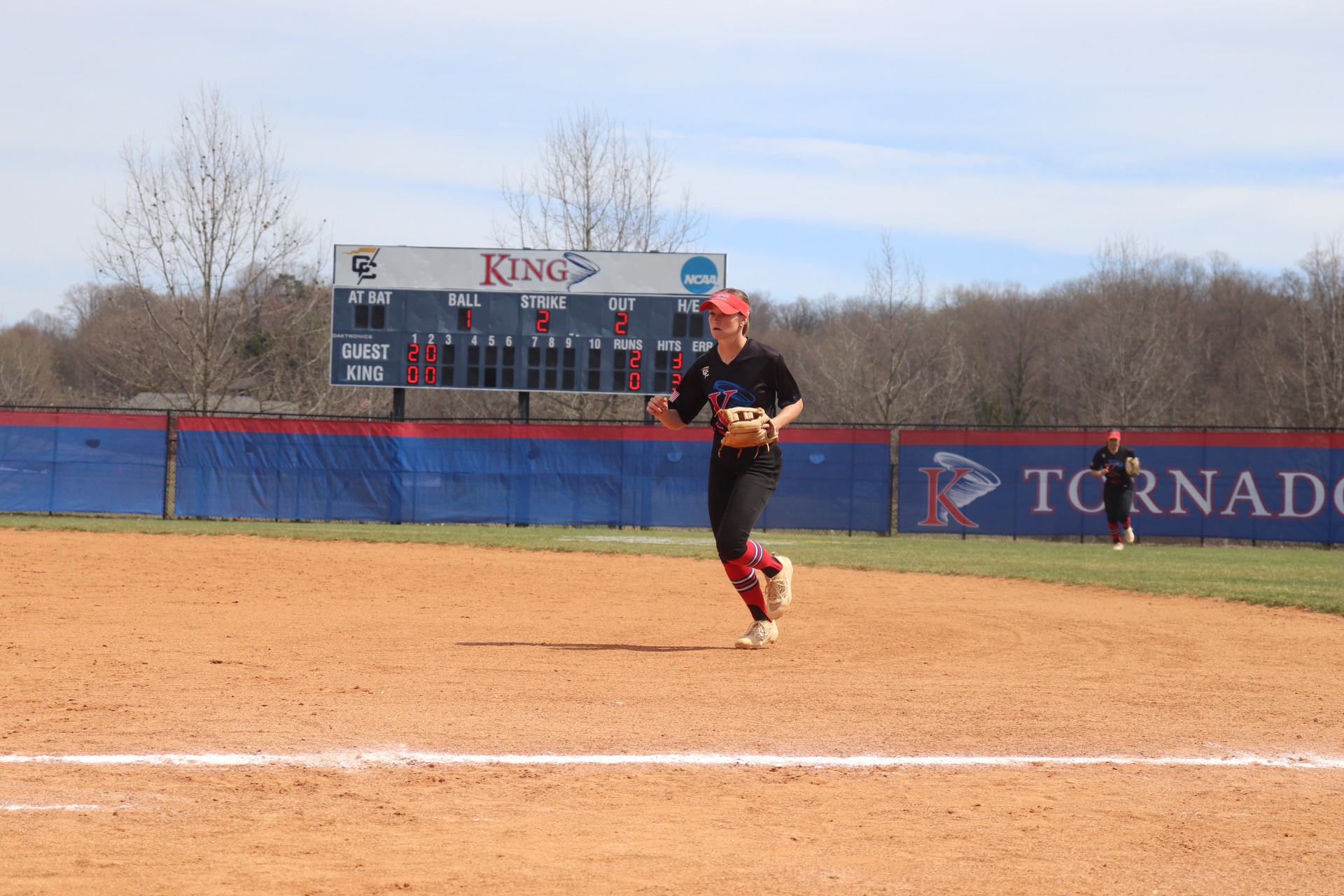 King University Softball vs Wingate 3/23/2025
