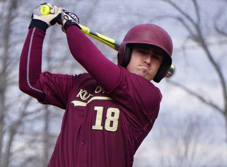 Brady McNab 2016 Baseball Kutztown University Athletics