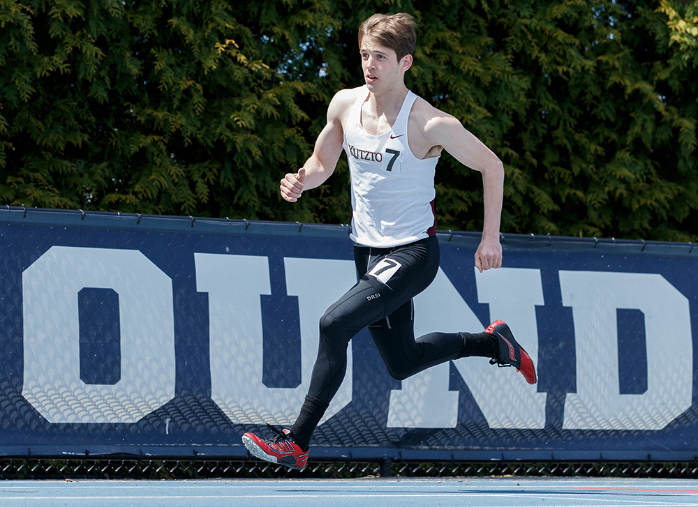 John Ismen 20202021 Men's Track & Field Kutztown University