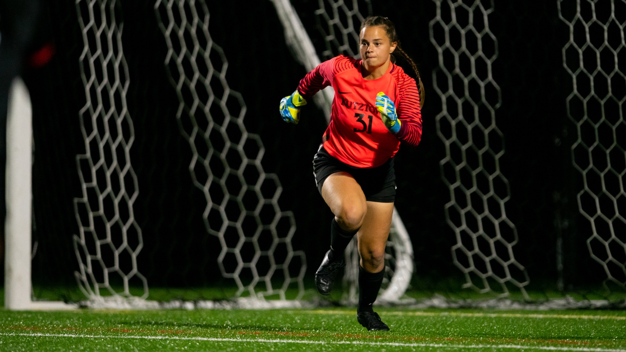 Emme Wolfel 2022 Women's Soccer Kutztown University Athletics