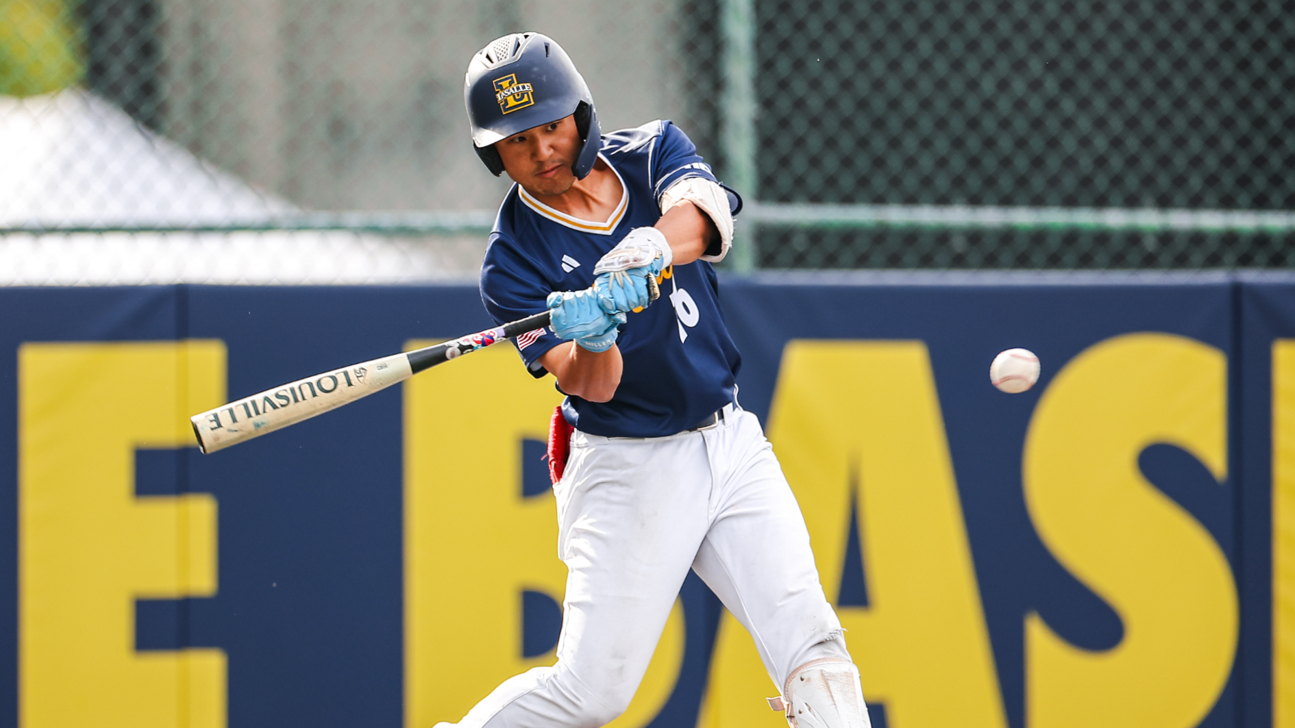 Kosei Suzuki