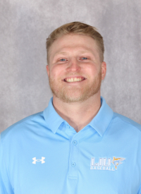 Adam Whitacre Baseball Headshot 2025