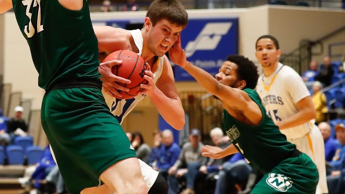 Trey Lansman Men's Basketball University of Nebraska Kearney Athletics
