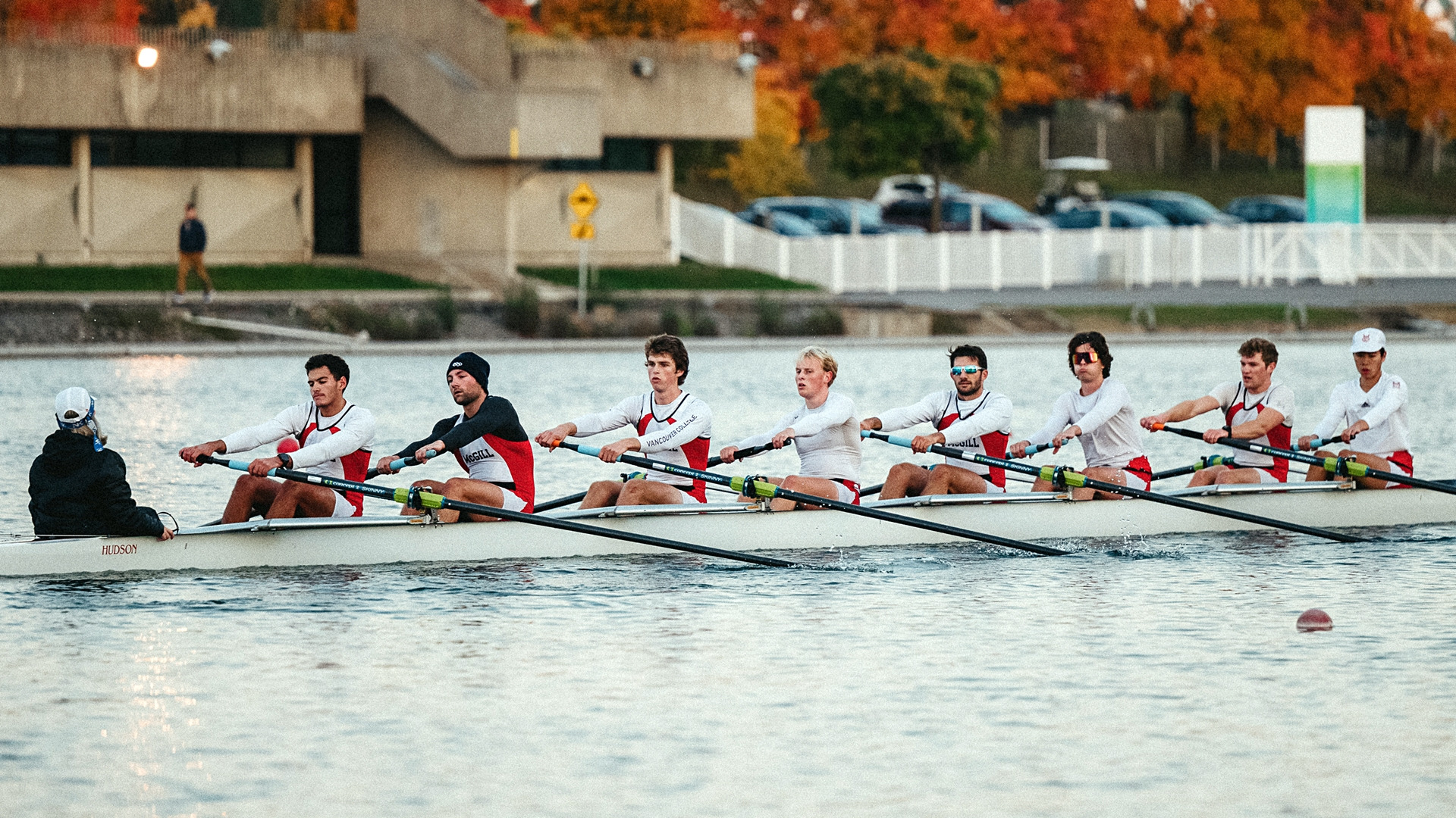 McGill rowing men's eight