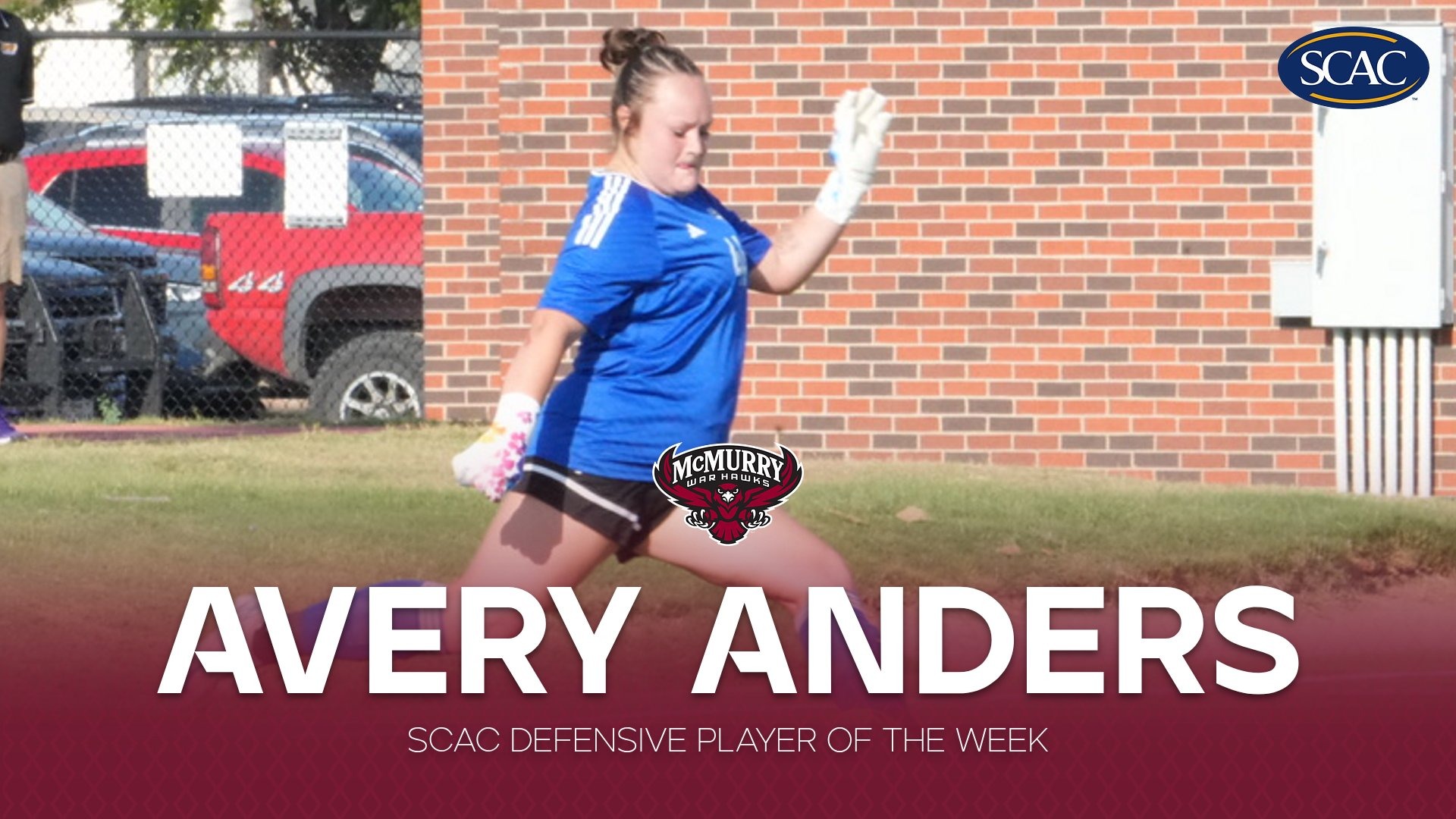 Avery Anders DPOTW