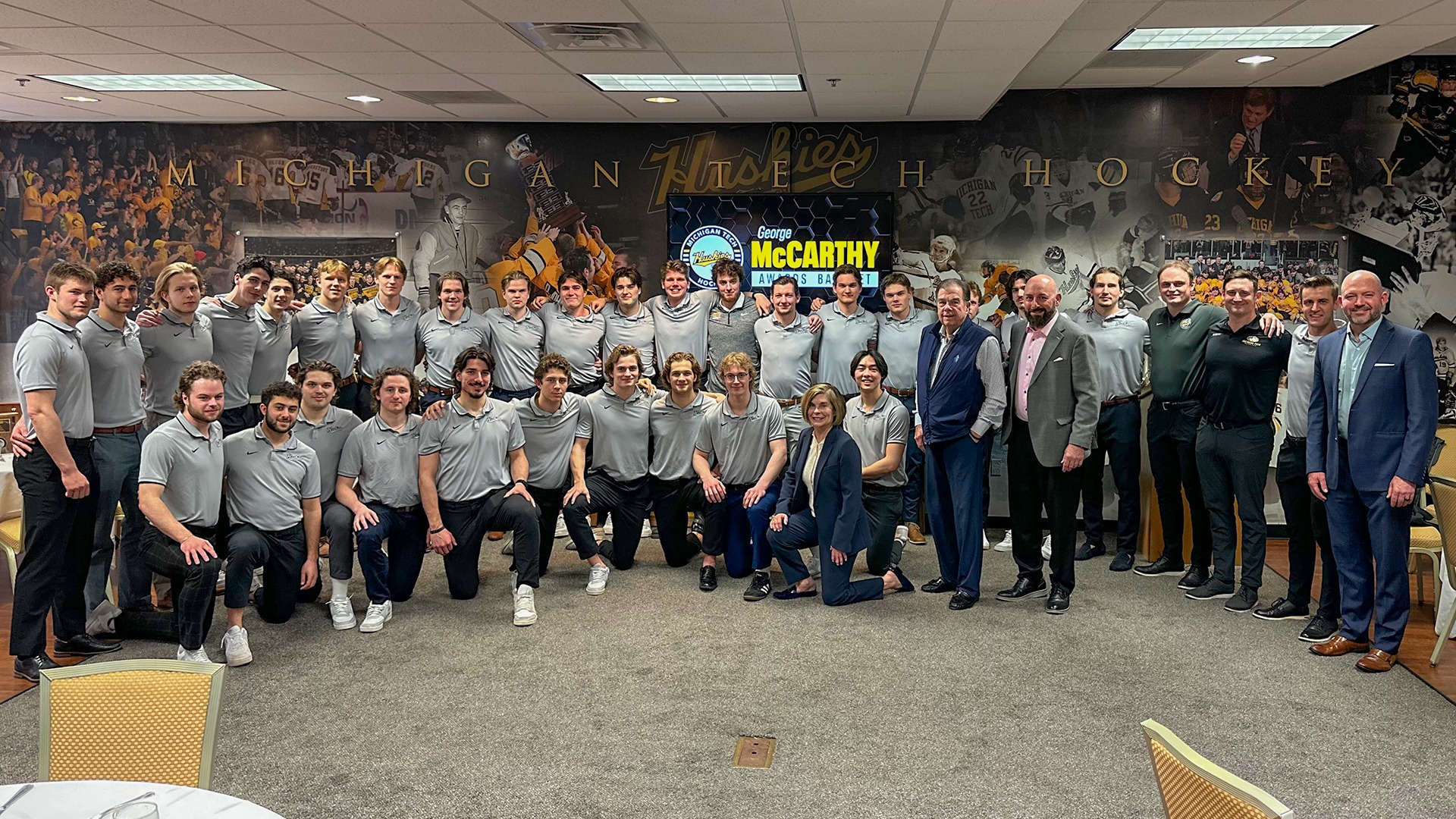 McCarthy Awards Banquet