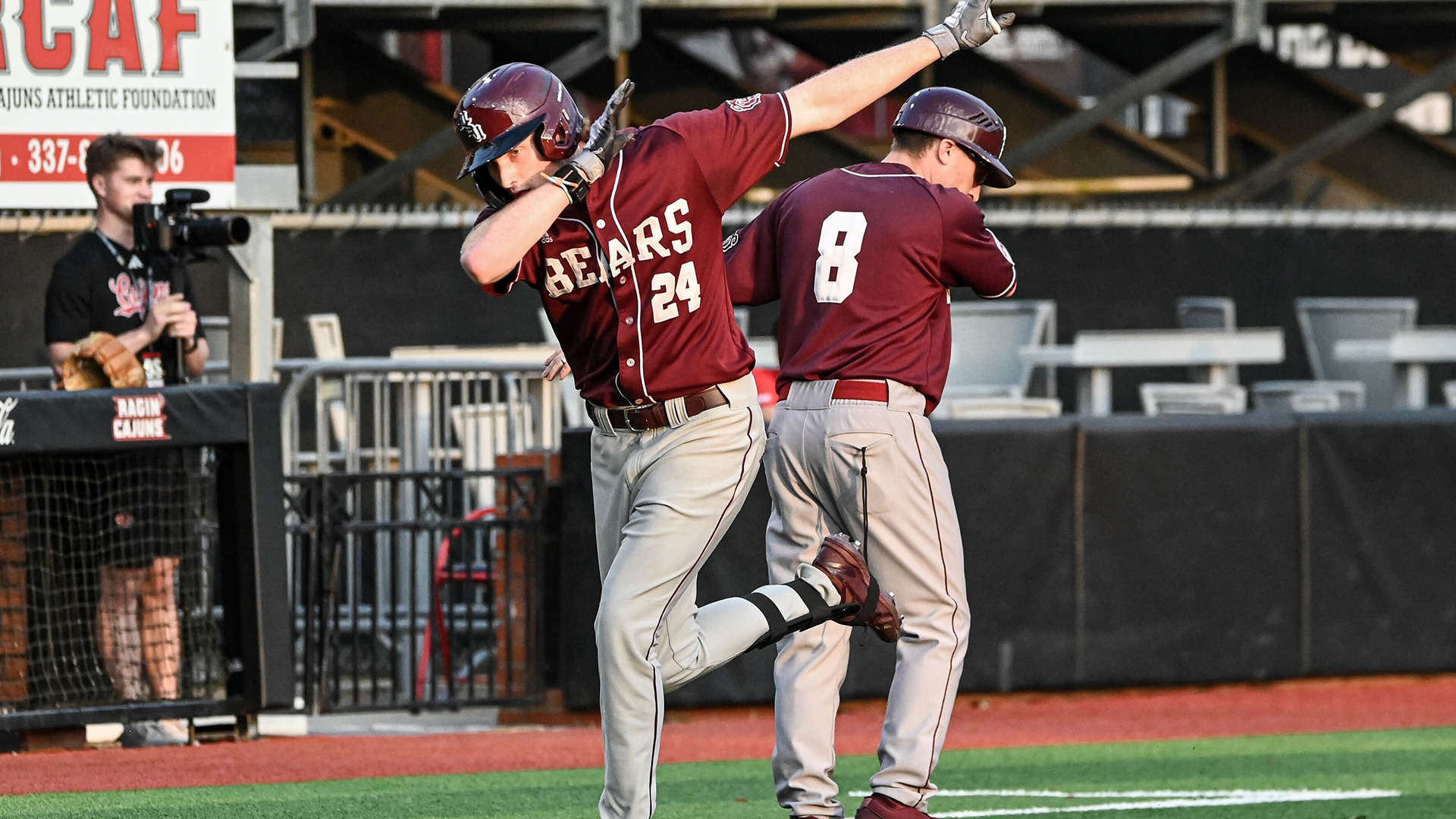 Max Knight at Louisiana