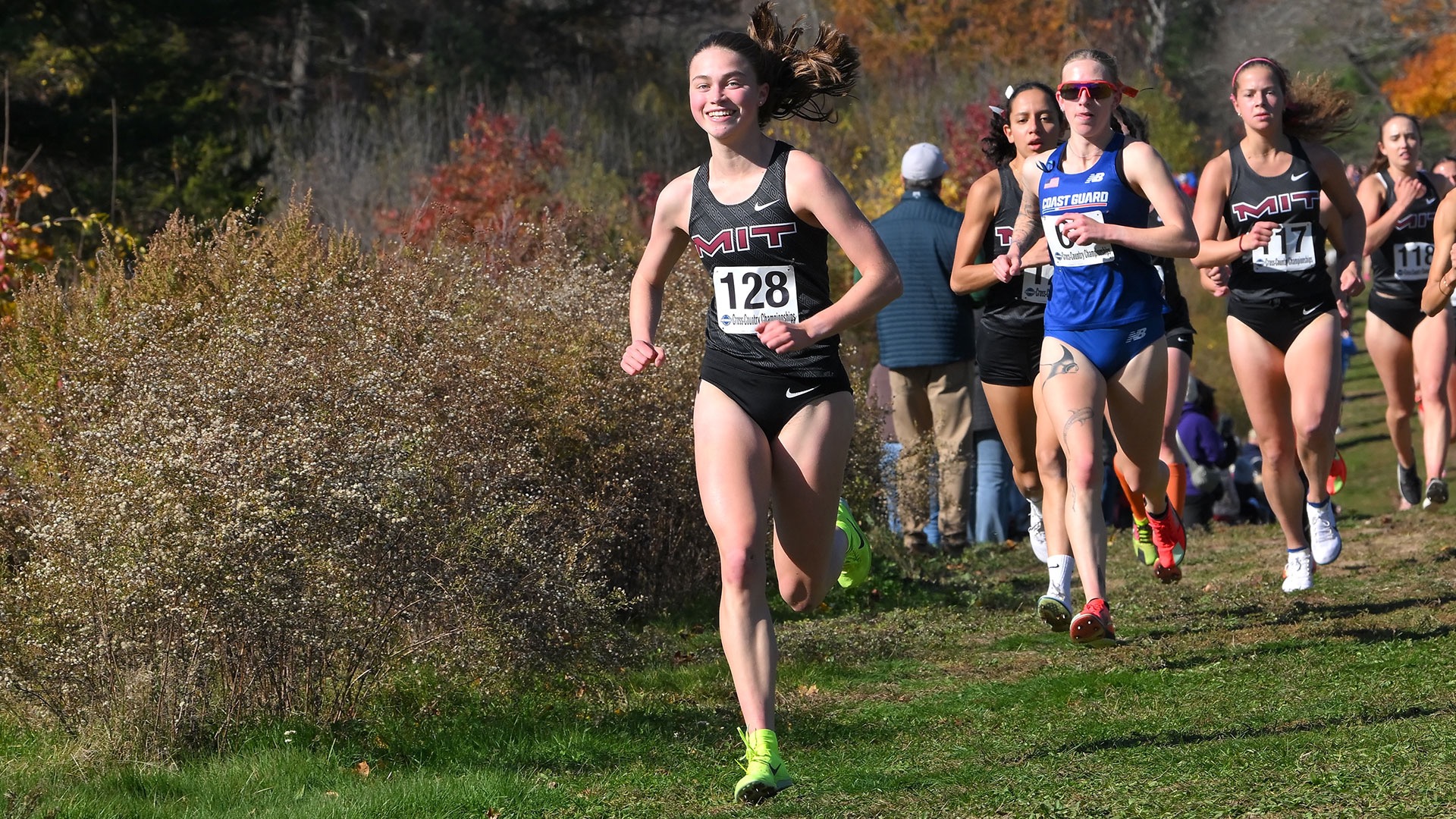 Kate Sanderson running for MIT